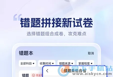 �Ծ�������2026�ٷ����°汾