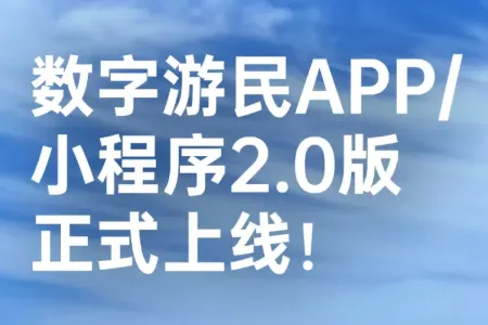 ��������(��������app����)