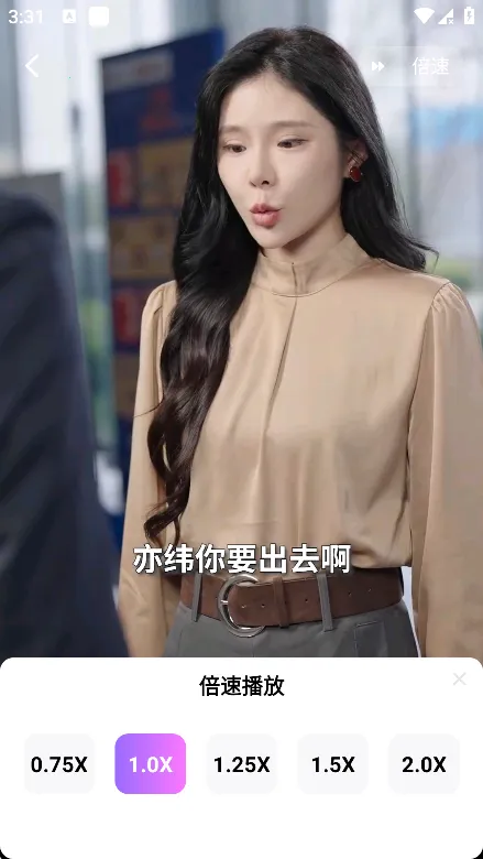 ӣ���糡2026�ٷ����°汾