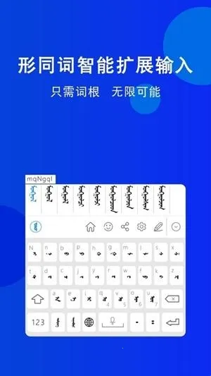 �������뷨2026�ٷ�����