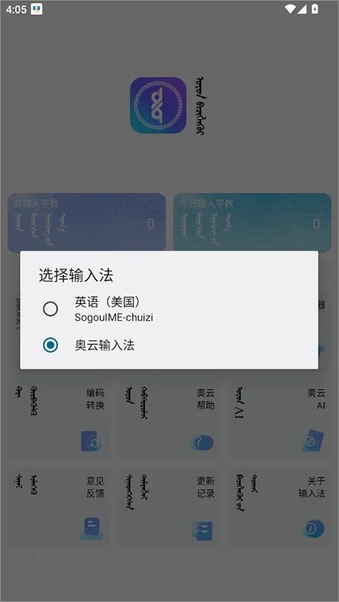 �������뷨2026�ٷ�����