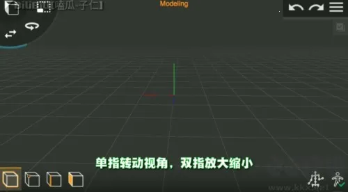 Prisma3D(�ֻ�3D��ģ����)