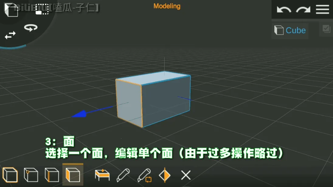 Prisma3D(�ֻ�3D��ģ����)