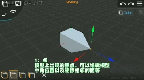 Prisma3D(�ֻ�3D��ģ����)