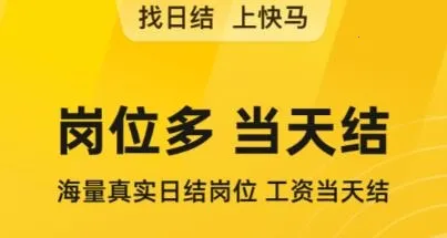 �����ս�2026���°汾