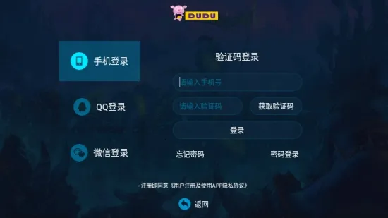 �ཿ���(�����罻��Ϸƽ̨)