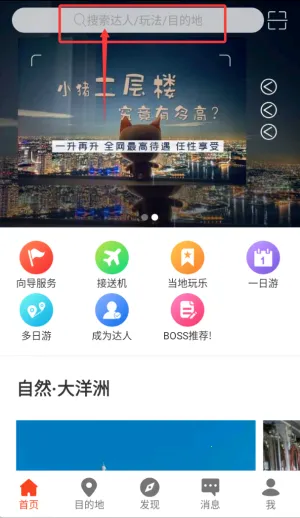 8ֻС��2026���ذ�װ