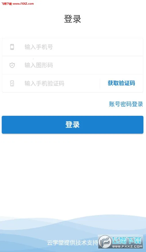 Ѥ��2026�ٷ����°汾