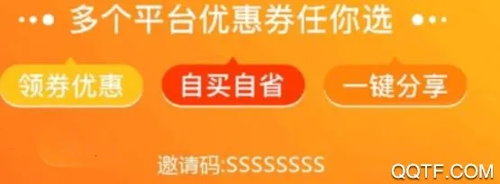 С����ѡapp(���ﷵ��ƽ̨)