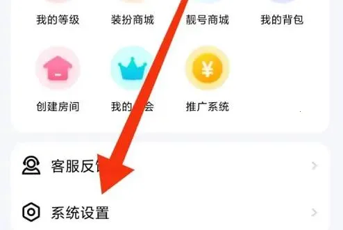 ��������2026���°汾