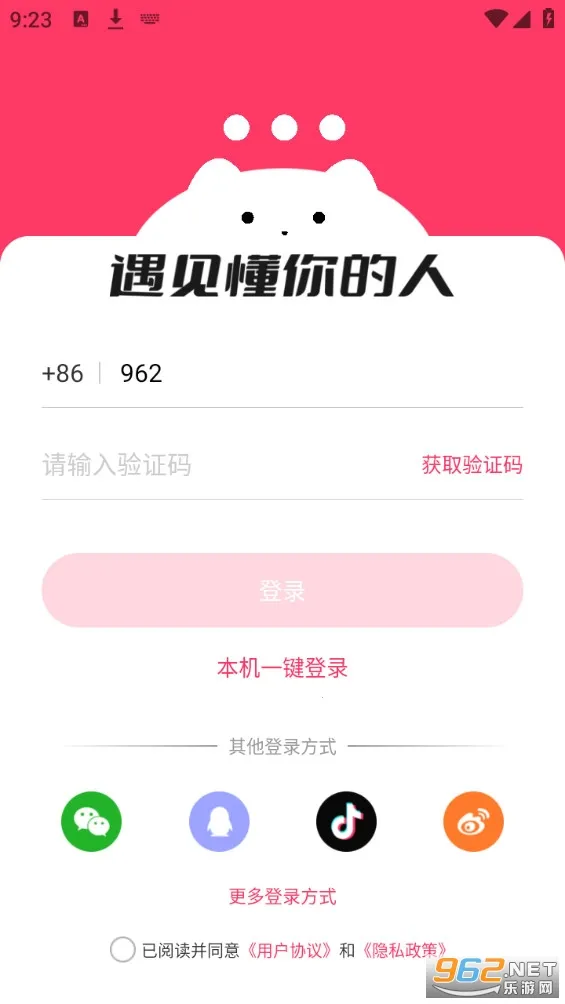 ��������2026���°汾