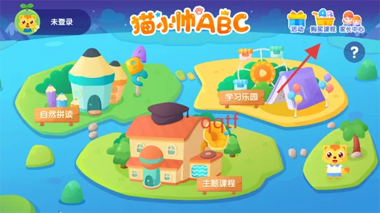 èС˧ABC(��ͯӢ����������)