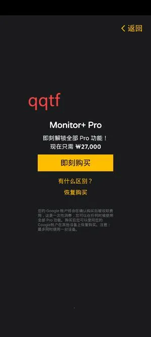 Monitor(����������)