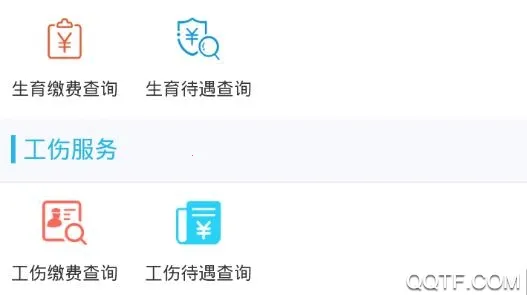 ����(�����ǻ۷���ƽ̨)