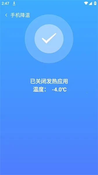 �ֻ�������(�ֻ���������)