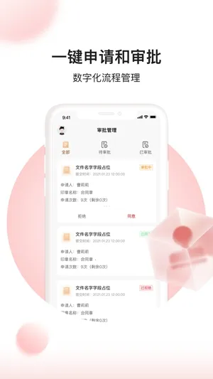 ӡ�ð�-�����2026�ٷ����°汾