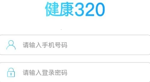 ����3202026�ٷ�����