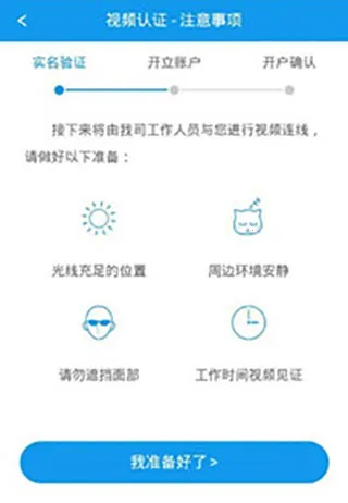 ����198�����ֻ���