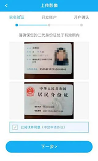 ����198�����ֻ���