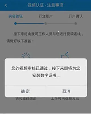 ����198�����ֻ���