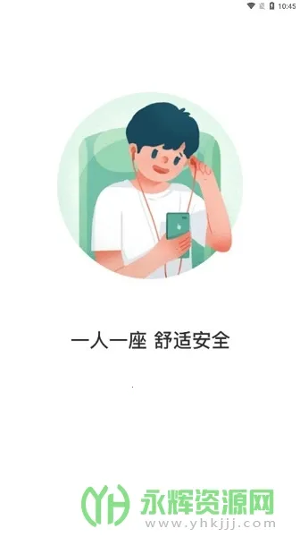 ��Ϫ���а�׿���ֻ���