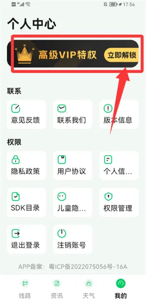 �������������ֻ���