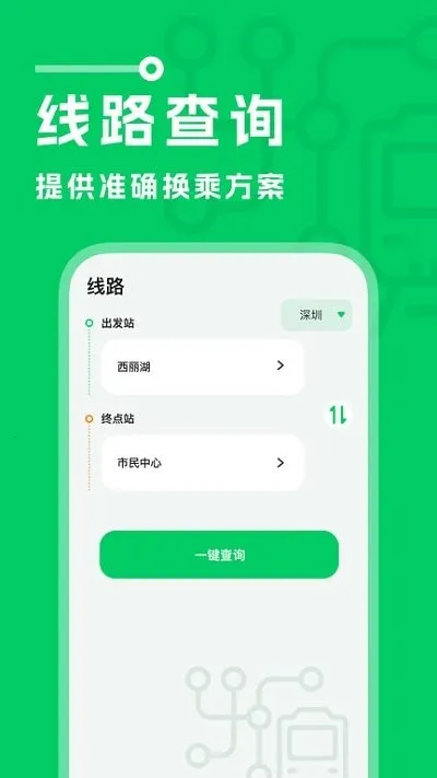 �������������ֻ���