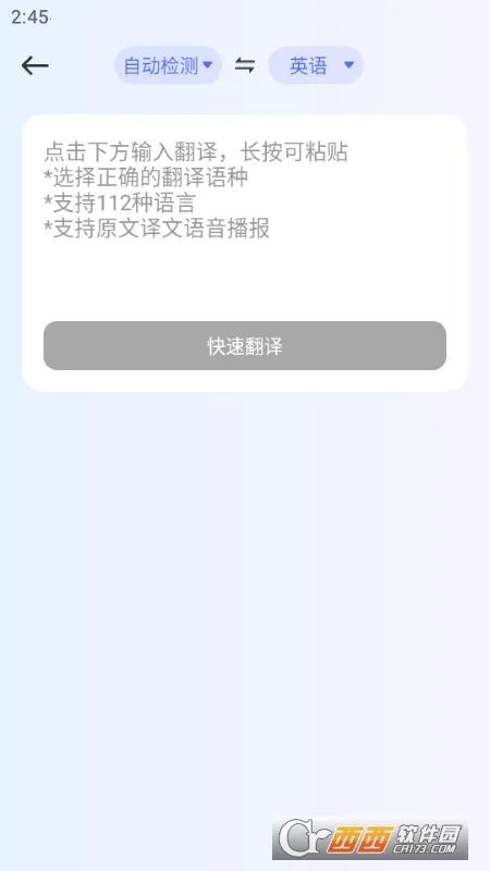 �ڴ������(�ֻ���������)