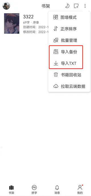 ���д����׿���ֻ���