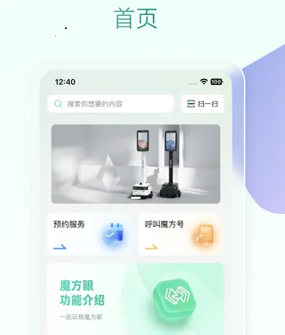ħ����2026���°汾