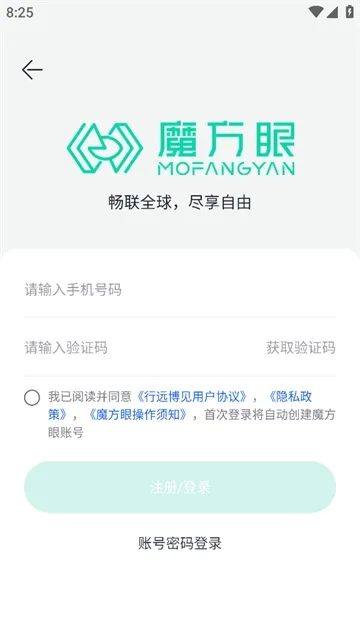 ħ����2026���°汾