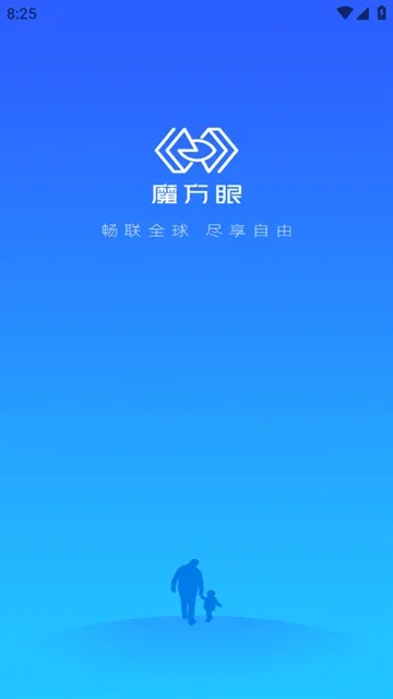 ħ����2026���°汾