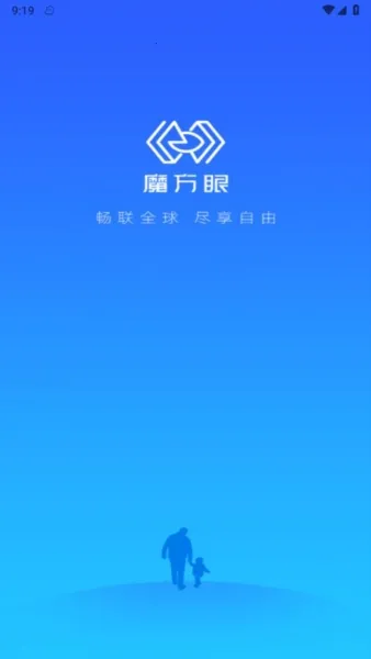 ħ����2026���°汾