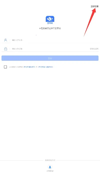 �ǿ�����ⰲ׿���ֻ���