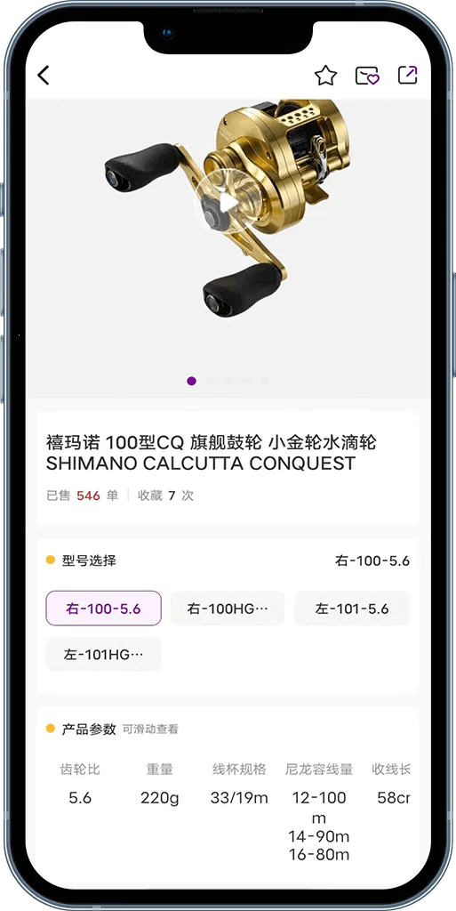 潜越2026官方最新版本 潜越2026官方最新版本