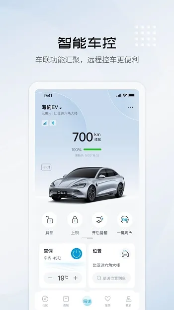 ���ǵϺ���(�����ó�ƽ̨)