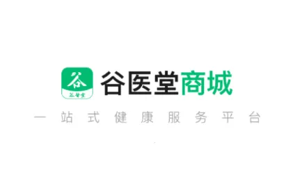 谷医堂商城(掌上购药平台) 谷医堂商城(掌上购药平台)