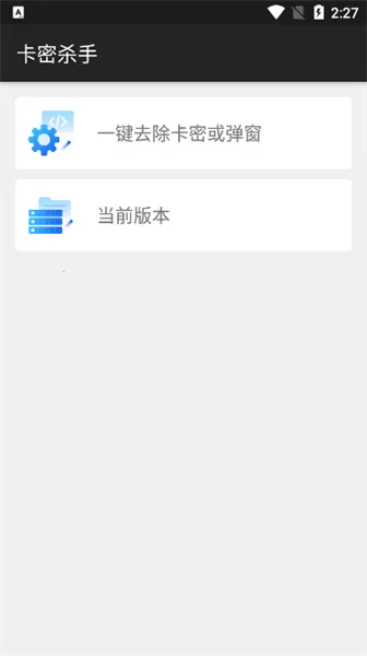 ����ɱ��2026�ٷ����°汾