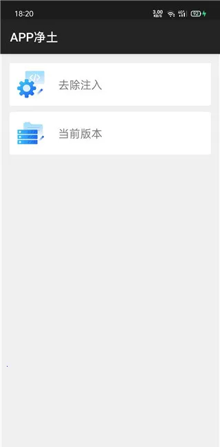����ɱ��2026�ٷ����°汾