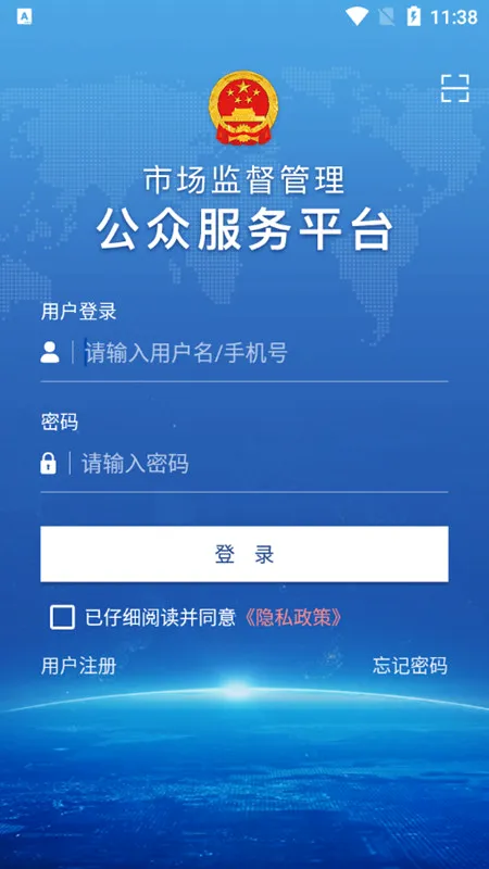 �м����(�г���ܷ���)