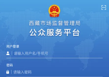 �м����(�г���ܷ���)