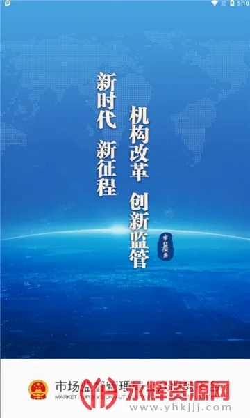 �м����(�г���ܷ���)