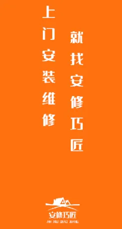 �����ɽ�ʦ����2026���ذ�װ