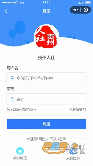 ��������(�������ƽ̨)