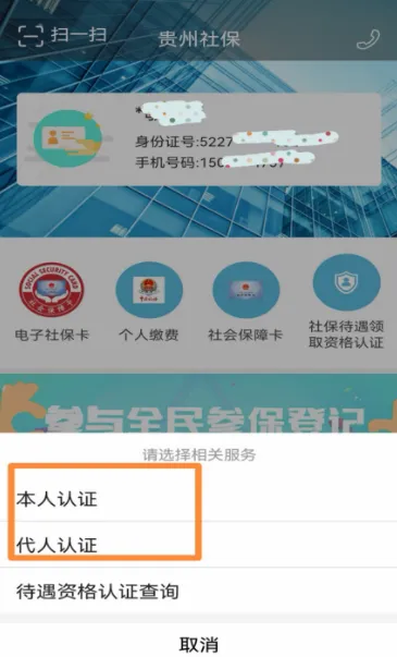 ��������(�������ƽ̨)