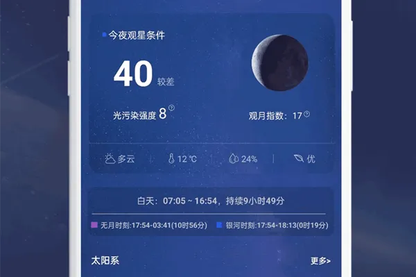 ���Ĵ�ʦ2026���°汾