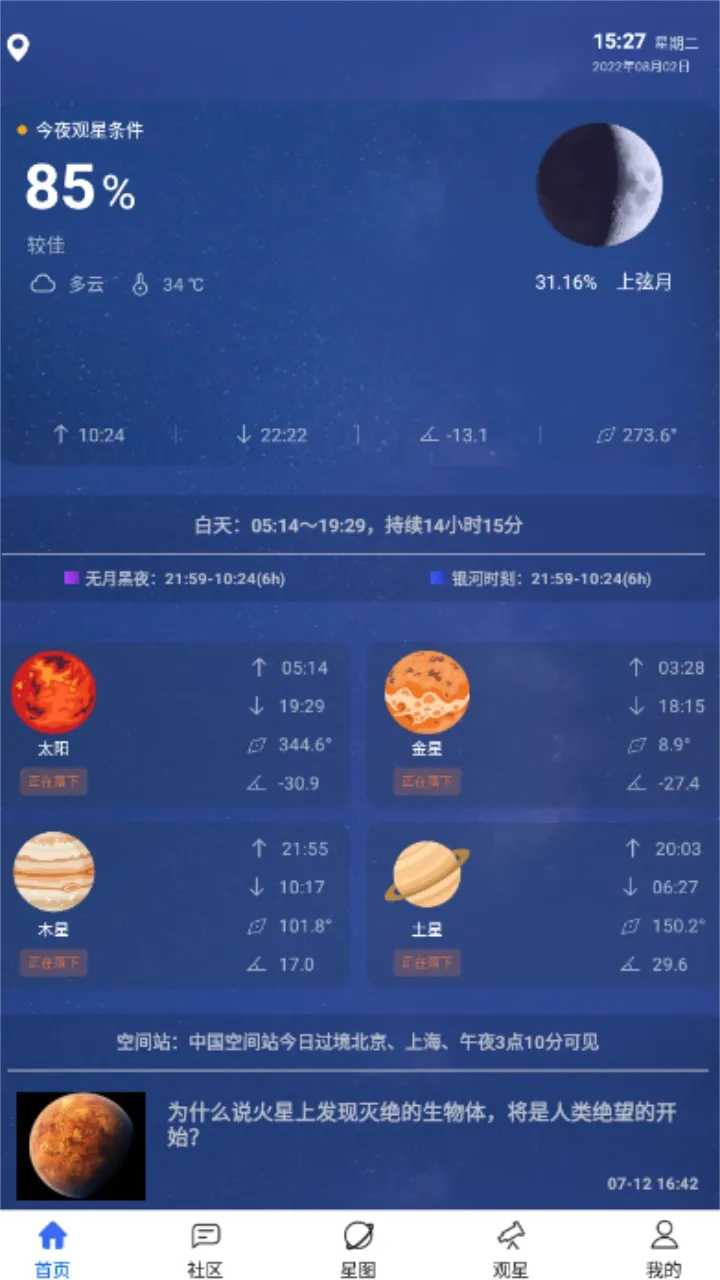 ���Ĵ�ʦ2026���°汾