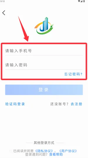 �ҵĺں�2026�ٷ����°汾