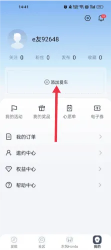 ���籾��(��������APP)