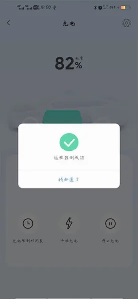 ���籾��(��������APP)